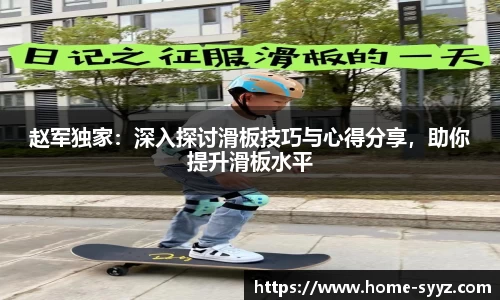 胜游亚洲注册登录